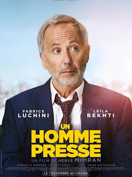 尖峰人生暫停一下DVD,忙人日記DVD,Un homme presséDVD,易購DVD轉賣店-www.rutenmall.com