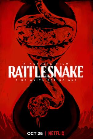 電影【蛇殺/響尾蛇/響尾蛇之吻/Rattlesnake】2019年